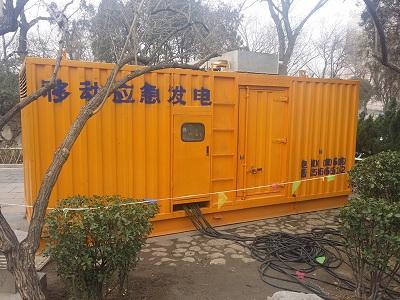 秦安柴油发电机维修保养工作要做哪些